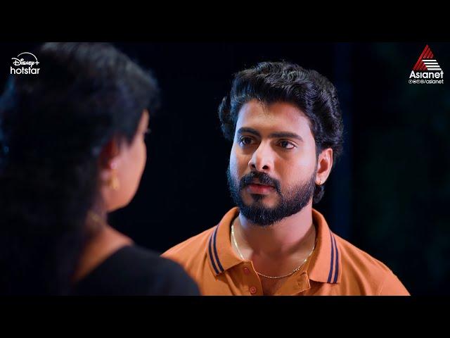 Santhwanam 2 Promo || 17-09-24 || Episode 77 || Asianet