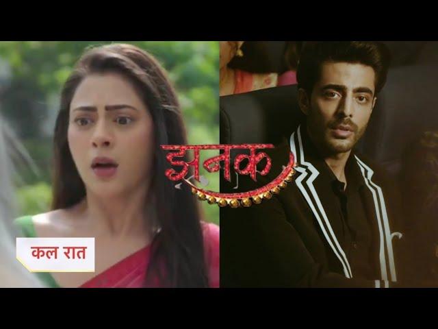 Jhanak New Promo: Jhanak Is Shrishti's Daughter? | Jhanak Learns Shocking Truth About Her Parents