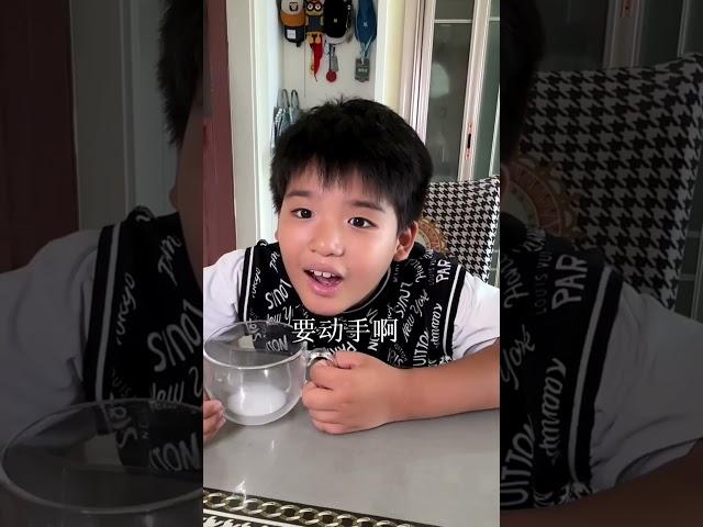 小然哥被朋友陷害，下一秒撕掉作业报复回去，要做一个有锋芒的善良人！ #搞笑 #萌娃#亲子#正能量#短剧#反转#儿童安全