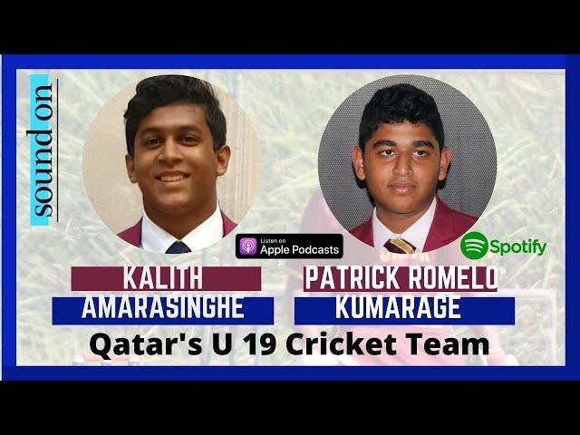 Qatar's U-19 Cricket Team Qatar | In The Game Sports Podcast