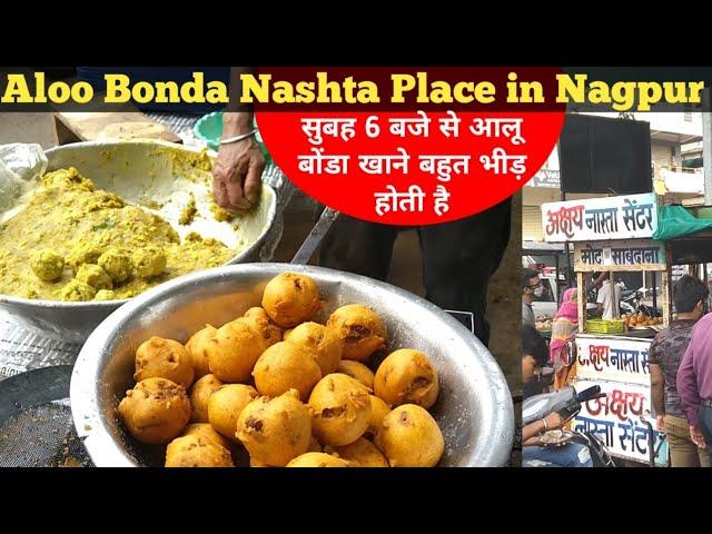 Crowded Morning Aloo Bonda Stall in Akshay Nashta Centre Nagpur | Nagpur Street Food