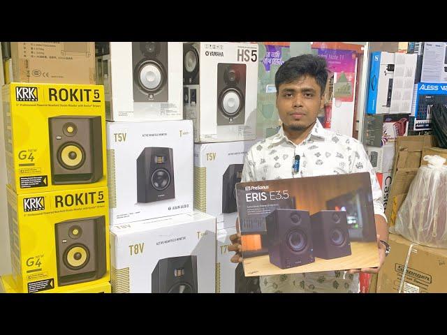 Studio monitor speaker model & price | Yamaha| KRK | Adam audio | JBL | M-audio | Shuvo studio vlogs