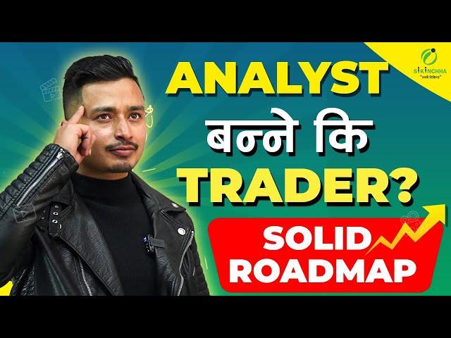 Advanced Analyst / Professional Trader बन्न चाहिने अस्त्रहरु | Bipin Kandel | Nepse | Technical