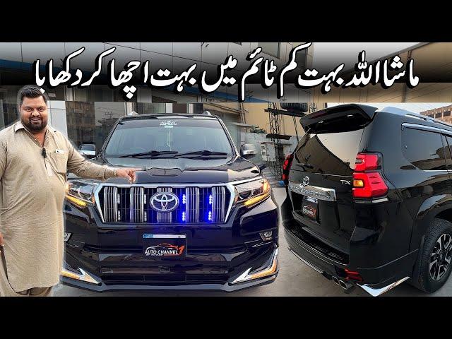 Outstanding Toyota Prado Facelift By Auto Channel One