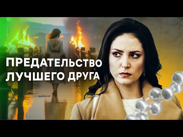 Двойная игра полицейских. Загадочные следы – ЛУЧШИЕ ФИЛЬМЫ – ДЕТЕКТИВЫ 2024