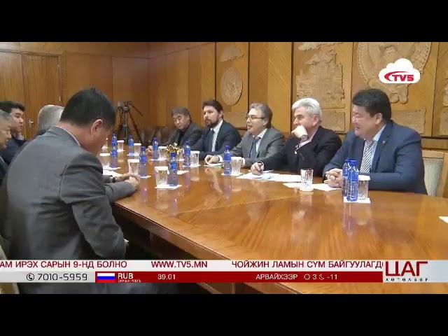 TV5 Mongolia Live Stream