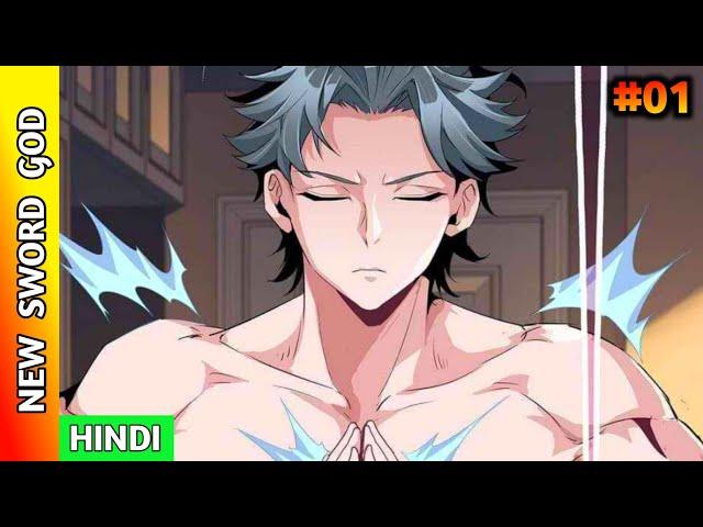 New Life New Sword God (2022) Episode 1 || Explained in Hindi