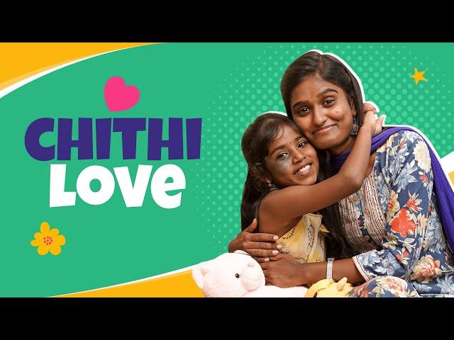 Chithi Love | EMI Rani