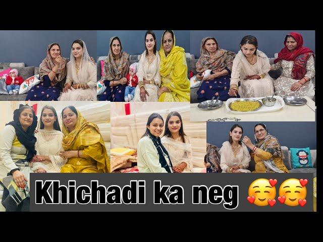 Khichadi ka neg || The Ahlawat family vlogs || 