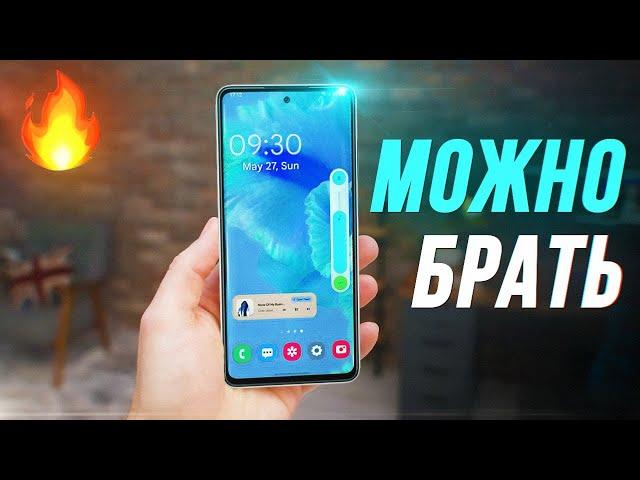 Лучший НЕДОРОГОЙ Samsung в ИСТОРИИ  Можно БРАТЬ