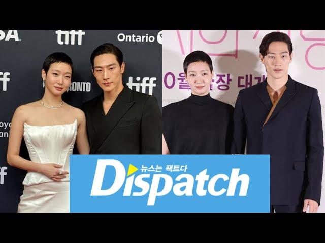 Dispatch confirms relationship between noh sang hyun and Kim go eun to netizens