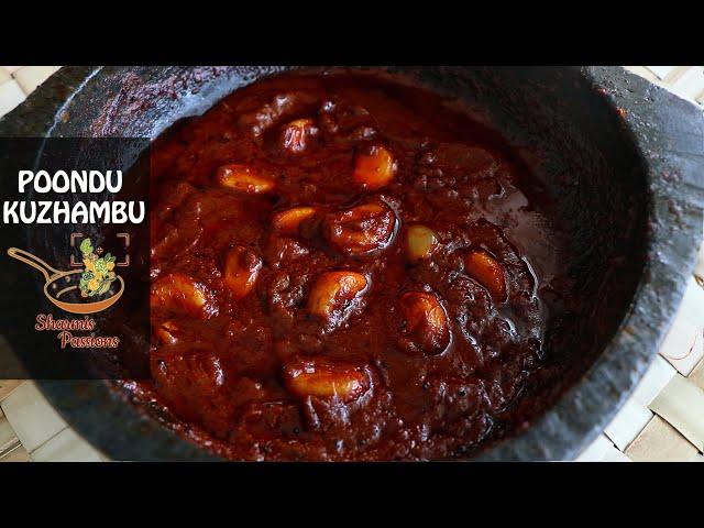 Poondu Kulambu Recipe | Garlic Kuzhambu Recipe