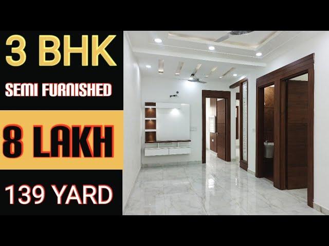 8 लाख में 3 BHK खरीदे | 3 BHK flat in Indirapuram Ghaziabad | SHREE GANPATI VLOGS |