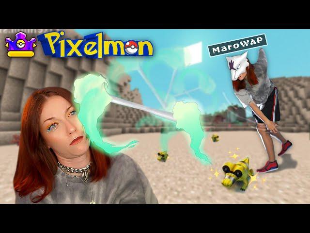 MaroWAP used FLING [Pixelmon Day 4 & 5] | Kruzadar Stream Highlights #302