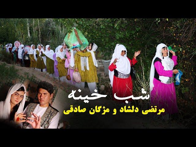 بهترین و حساس ترین  قسمت عروسی مرتضی و مژگان  Best Afghan hazaragi Wedding party 3 ️