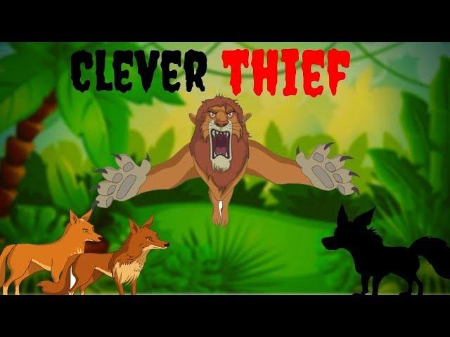 Clever Thief | English Cartoons For Children | Maha Cartoon TV English