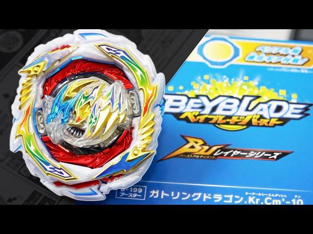 BARRAGE & BOUND ATTACKS | Gatling Dragon Karma Charge Metal'-10 Booster Unboxing | Beyblade Burst BU