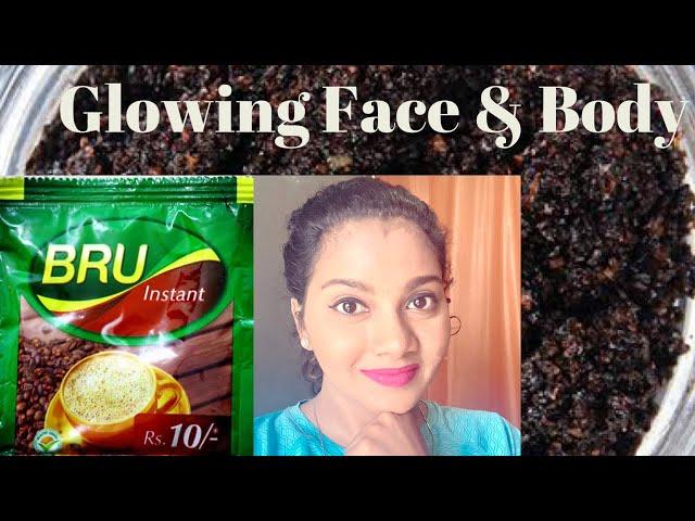 Face mask for glowing skin at HOME | COFFEE Face Pack | COFFEE Body Scrub | HOMEMADE Coffee Scrub