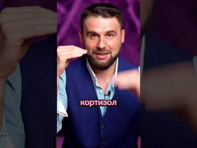 5 фишка - НЕ СПОРЬТЕ С МУЖЧИНАМИ ️ Как влюбить в себя мужчину по ссылке в описании к видео.