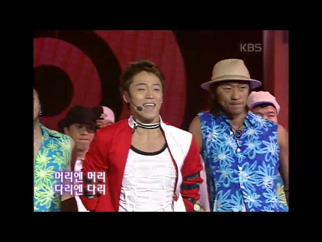 원투(One Two) - 자 엉덩이 [하이! 5] | KBS 20030712 방송