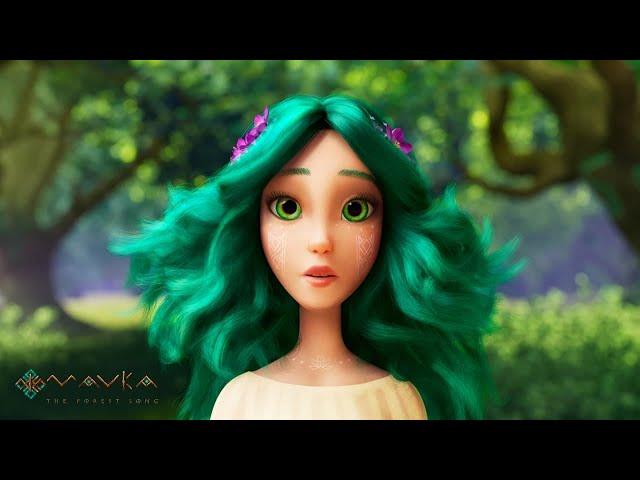 MAVKA. THE FOREST SONG. Official Teaser Trailer