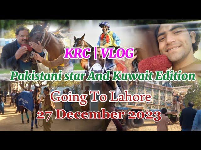 KRC VLOG | Pakistani Star And Kuwait Edition | Going To Lahore | EHTISHAM MURTAZA