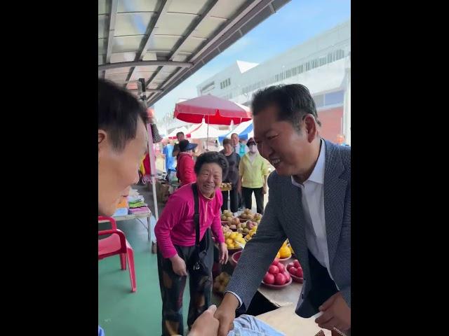 이재명 찍어주셔서 감사합니다잉~