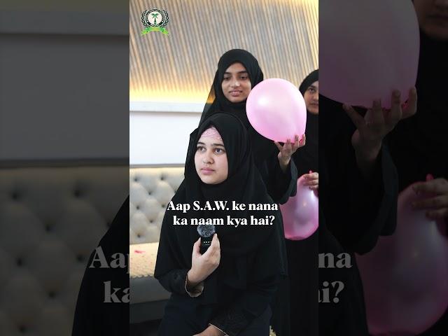 Islamic Quiz | Balloon Burst Fun (Part-3)  #quiz #islamicshorts #funlearning #islamic