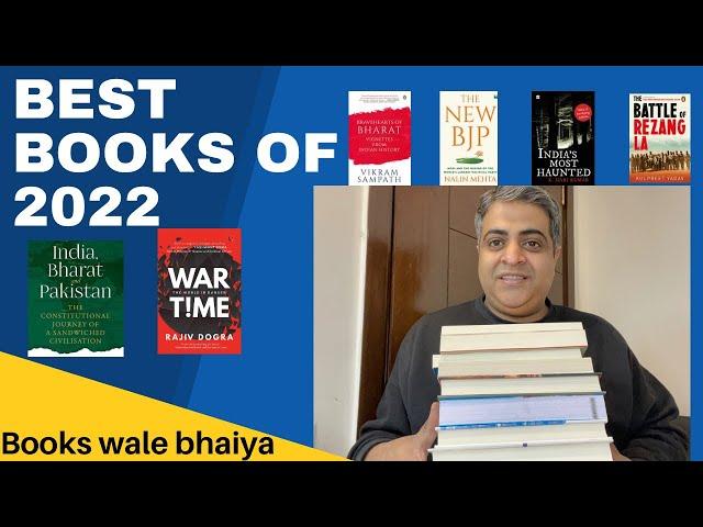 Best books of 2022 | Book recommendations | Books wale Bhaiya