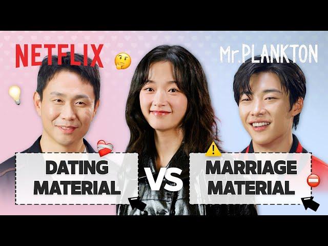 Mr. Plankton: Dating material? Marriage material? | Would You Rather | Netflix [ENG SUB]