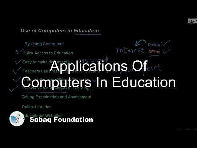 Applications of Computers in Education, Computer Science Lecture | Sabaq.pk