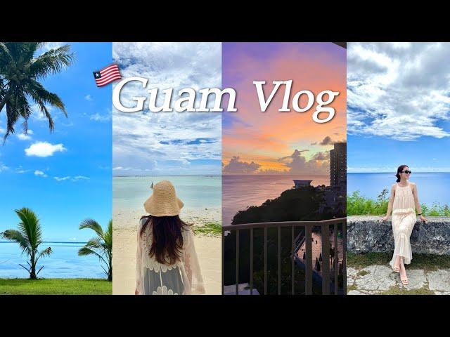 Vlog | 괌 여행, 왜 이제야 왔지?!🩵 올해 휴양지 모두 괌 하세요.. 괌 맛집 여행 꿀팁 대방출!