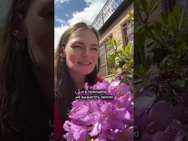 Полезные насекомые БЕСПЛАТНО Дачный агроном