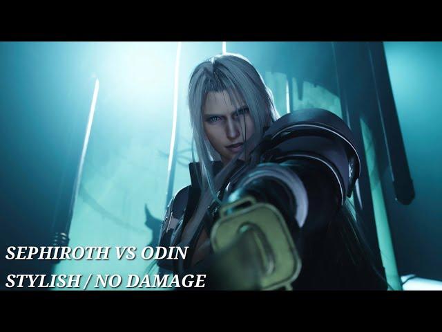 FF7 REBIRTH - SEPHIROTH VS ODIN [ STYLISH / NO DAMAGE ]