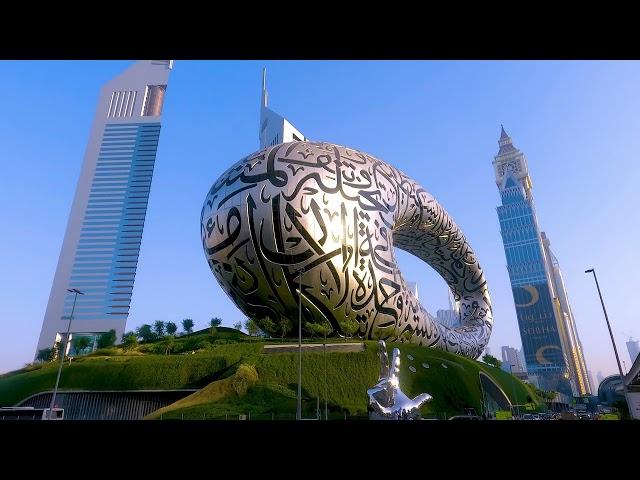 شموخ الوطن