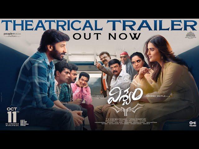 VISWAM Theatrical Trailer | Gopichand | Kavya Thapar | Sreenu Vaitla | TG Vishwa Prasad | PMF