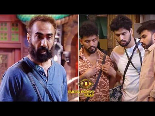 Bigg Boss ke 5 secret baate  | kabhi nahin Suna hoga