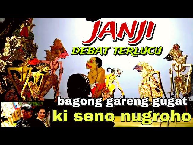 3 JAM BAGONG LUCU WAYANG KULIT KI SENO NUGROHO@BagongNgglelengReborn