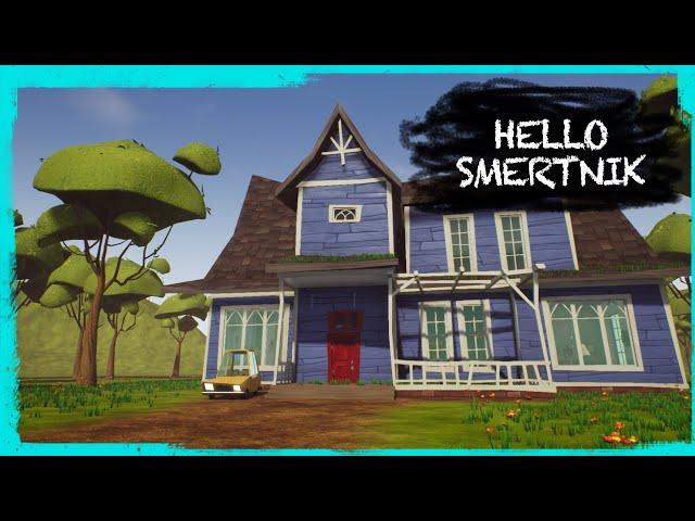 HELLO NEIGHBOR MOD KIT: HELLO SMERTNIK - STUBBORN MOD ABOUT ALEXEY SMERTNIK