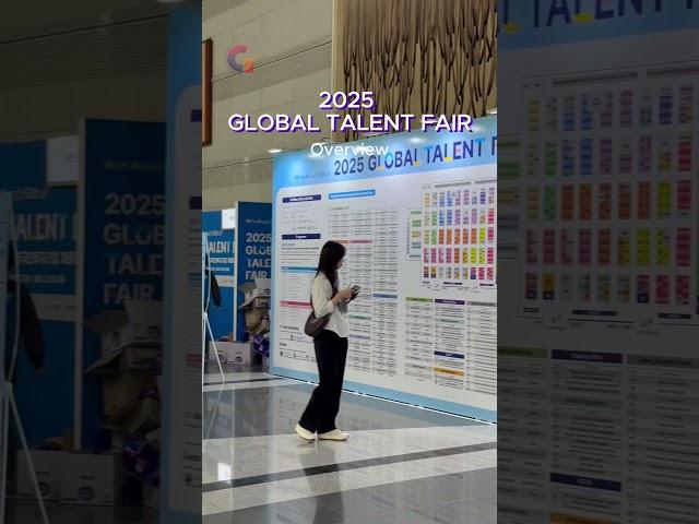 2025 Global Job Fair in Korea