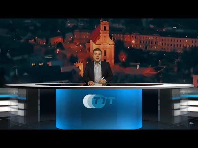 Híradó - Tolnatáj Televízió