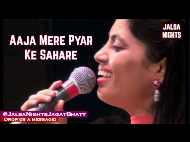 Aaja Mere Pyar Ke Sahare -  Sangeeta Melekar | Humsaya (1968) | Live at Jalsa Nights Jagat Bhatt