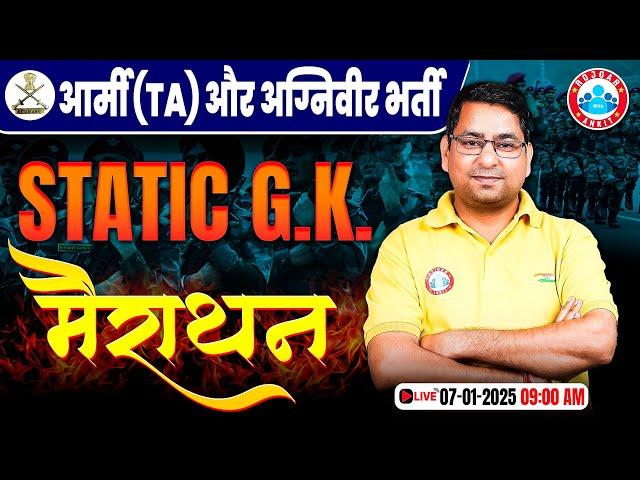 Army TA Static Gk Marathon Class | Complete Static Gk in One Video | Army Static Gk Marathon