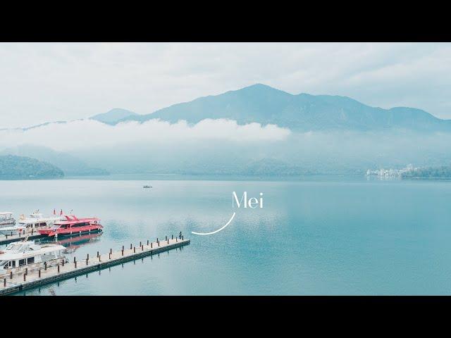 Visit Sun Moon Lake on rainy days (quiet and stunning) ️ | Taiwan Travel Vlog