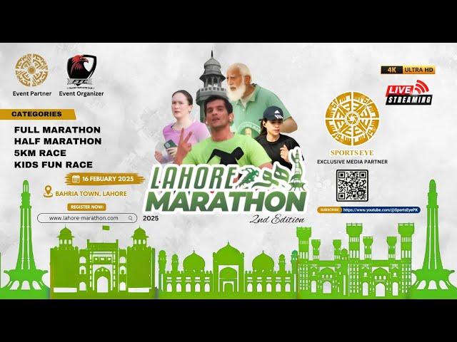 ‍️‍️Watch LIVE | Lahore Marathon 2025 | 2nd Edition | under Iconic Eiffel Tower | @SportsEyePK