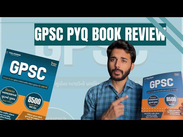 Yuva upnishad/Gpsc prelims PYQ/Book review