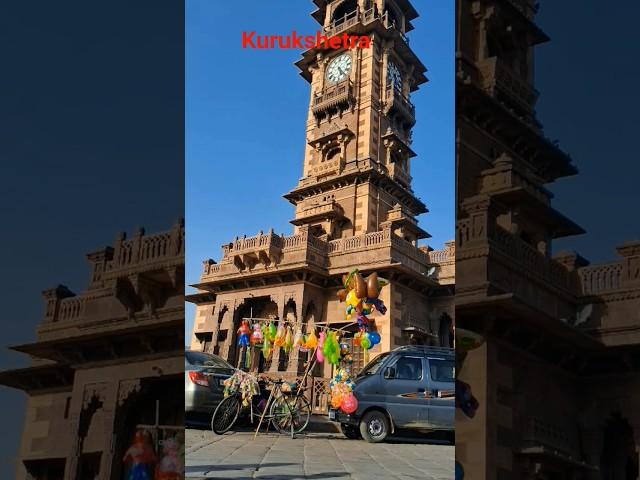 kurukshetra road