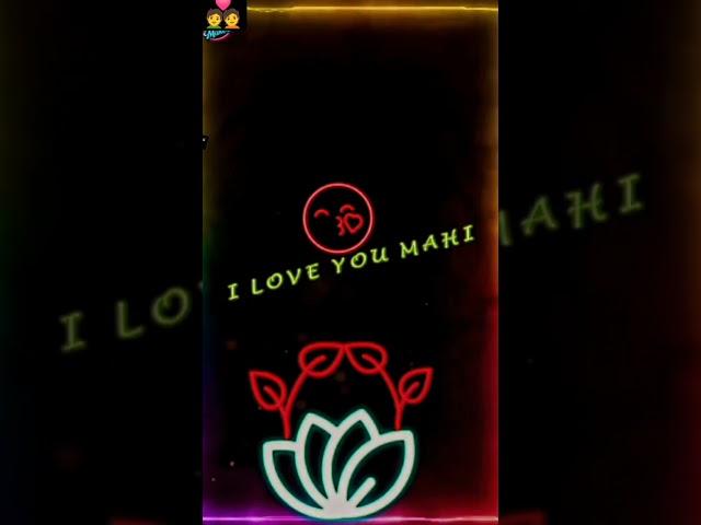 || I LOVE YOU HAMI ||#lovestatus #shorts #love #viralshorts #youtubeshorts #youtubindia