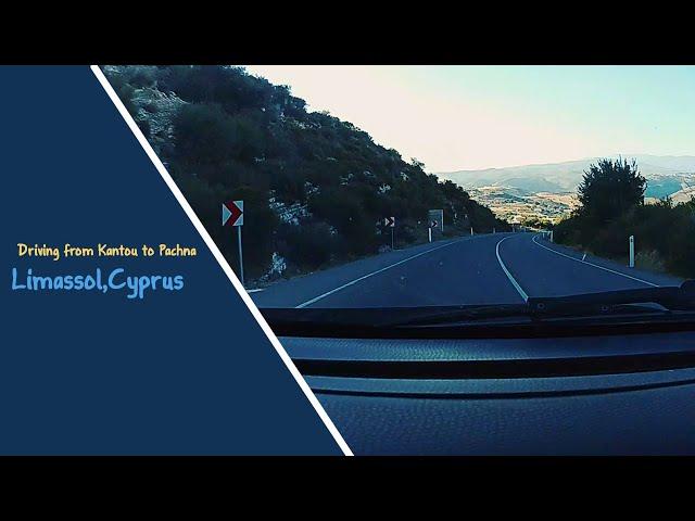 Driving in Limassol || Cyprus (Kantou to Pachna) #2