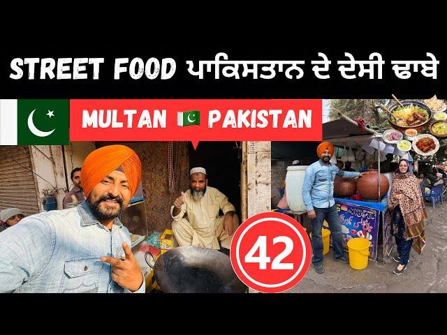 ਮੁਲਤਾਨ ਸ਼ਹਿਰ ਦੇ ਮਸ਼ਹੂਰ ਖਾਣੇ  Multan Street Food Pakistan | Punjabi Travel Couple | Ripan Khushi